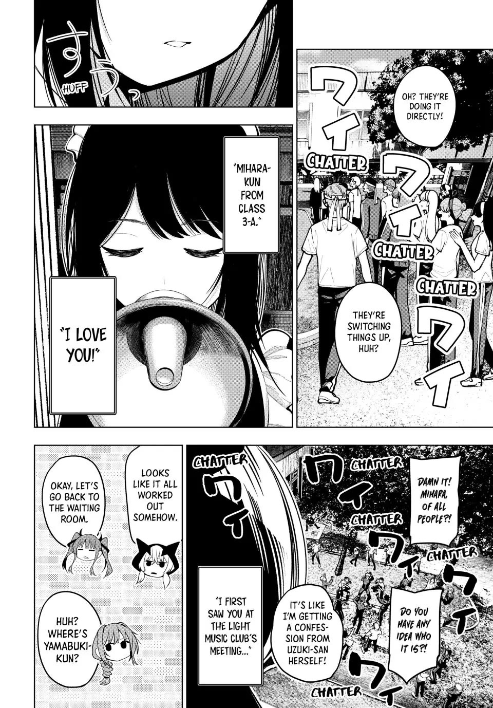 Finding the Girl Behind the Voice Chapter 13 page 18 - Chapter 13: Arisu Yamabuki-kun