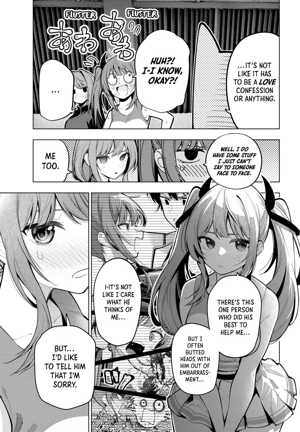 Finding the Girl Behind the Voice Chapter 13 page 7 - Chapter 13: Arisu Yamabuki-kun