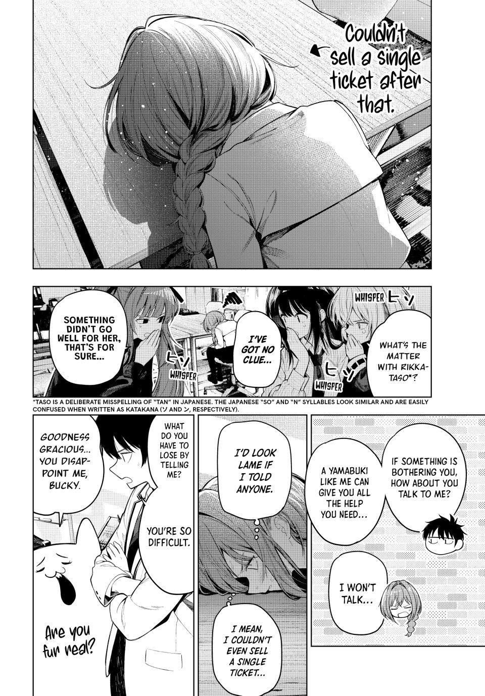 Finding the Girl Behind the Voice Chapter 132 page 10 - Chapter 132