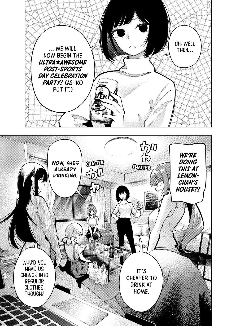 Finding the Girl Behind the Voice Chapter 15 page 8 - Chapter 15: Nene Saw