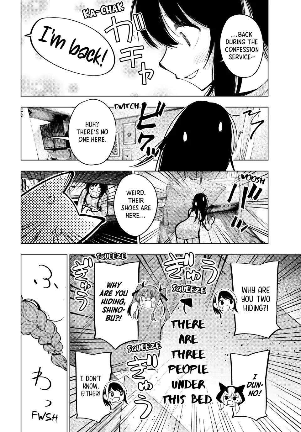 Finding the Girl Behind the Voice Chapter 16 page 12 - Chapter 16: Piece of Cake