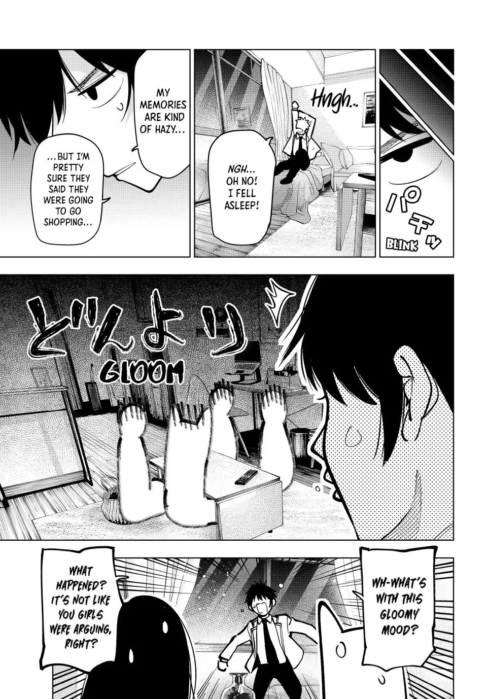 Finding the Girl Behind the Voice Chapter 16 page 17 - Chapter 16: Piece of Cake