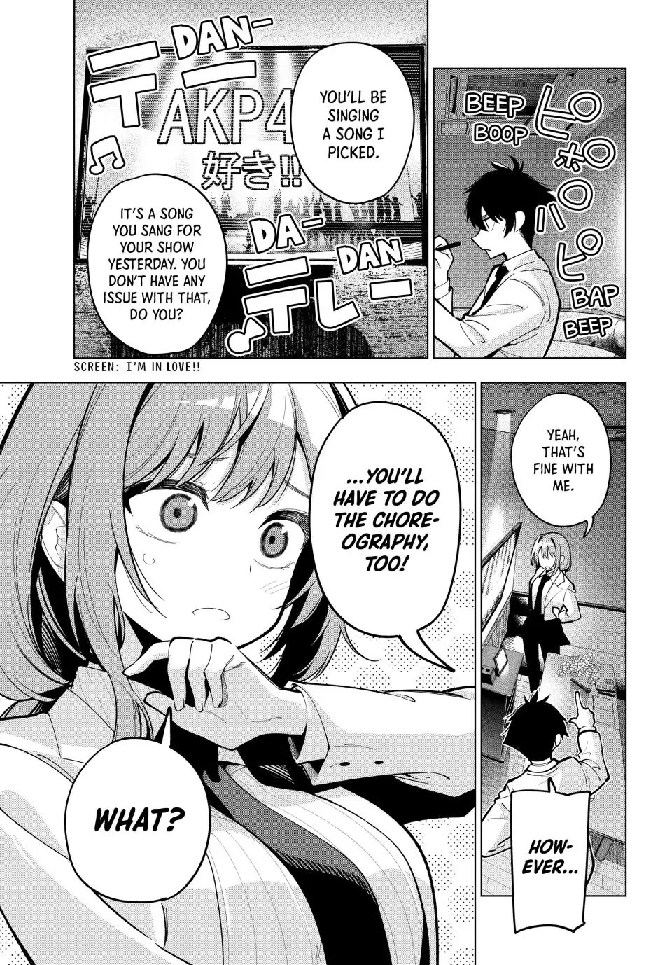 Finding the Girl Behind the Voice Chapter 17 page 15 - Chapter 17: This Is Very Hot, So Please Be Careful