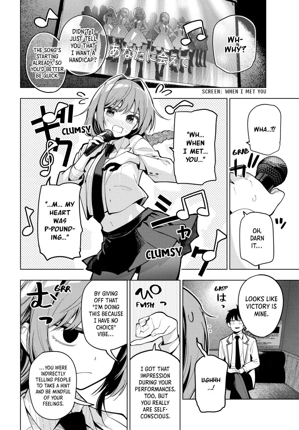 Finding the Girl Behind the Voice Chapter 17 page 16 - Chapter 17: This Is Very Hot, So Please Be Careful
