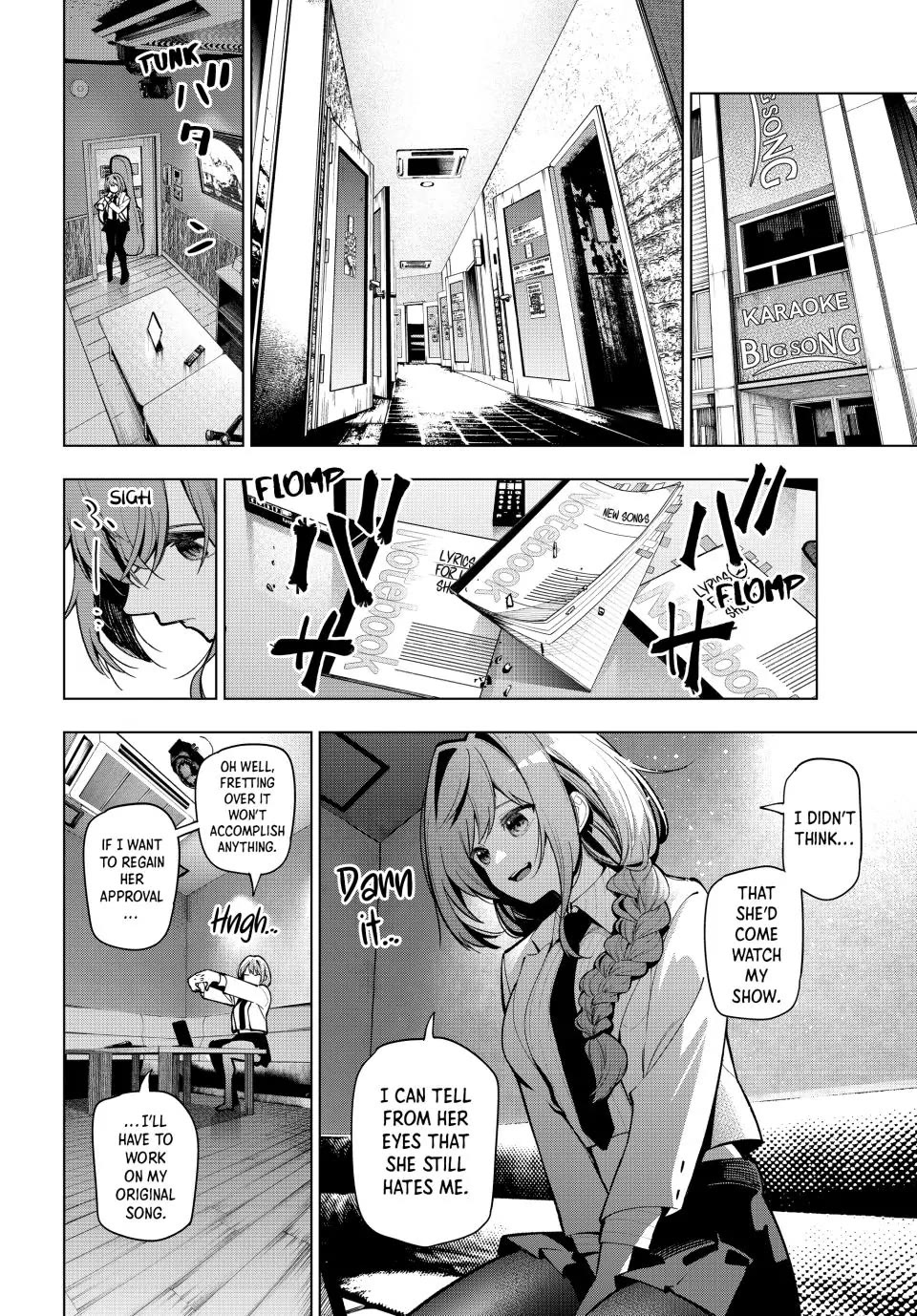 Finding the Girl Behind the Voice Chapter 17 page 8 - Chapter 17: This Is Very Hot, So Please Be Careful