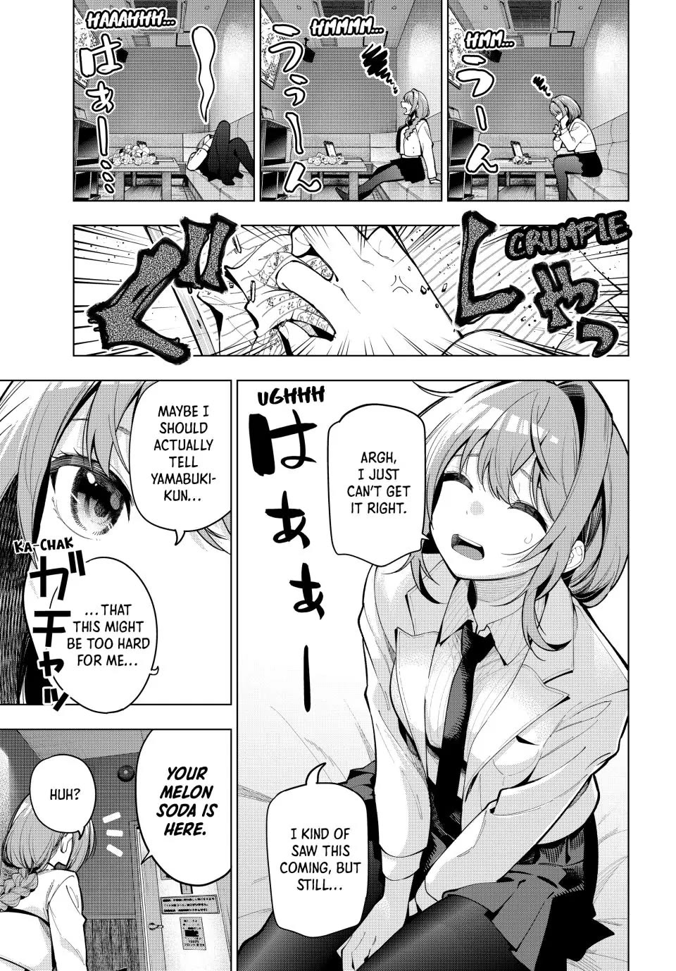 Finding the Girl Behind the Voice Chapter 17 page 9 - Chapter 17: This Is Very Hot, So Please Be Careful