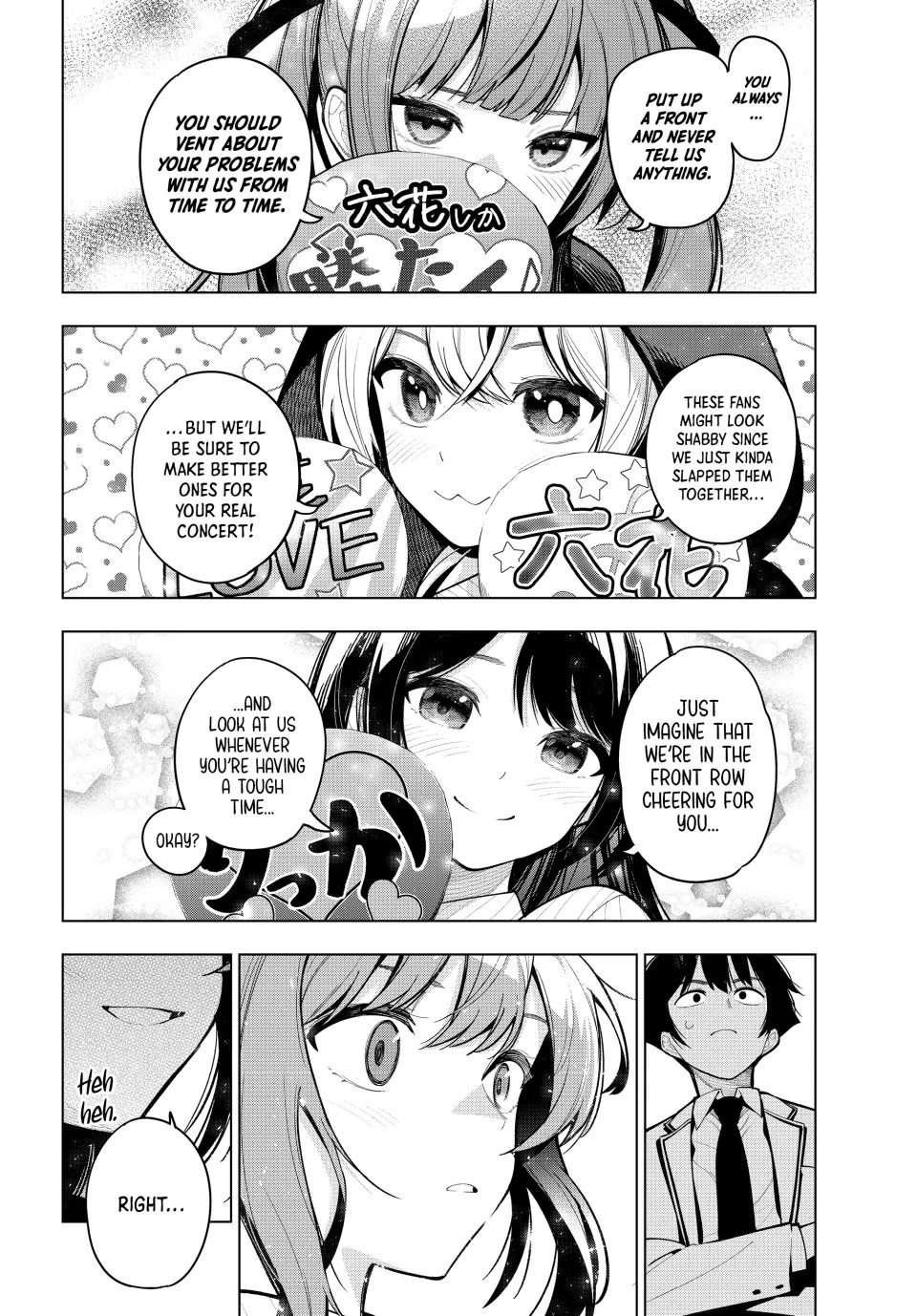 Finding the Girl Behind the Voice Chapter 18 page 18 - Chapter 18: 20 Points is Still Within the Margin of Error