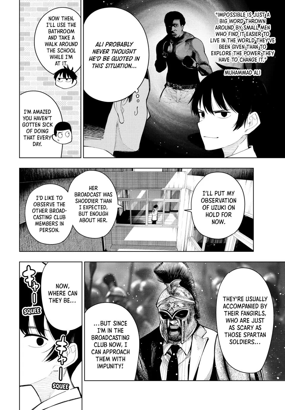 Finding the Girl Behind the Voice Chapter 2 page 18 - Chapter 2: A Message From Arisu Yamabuki