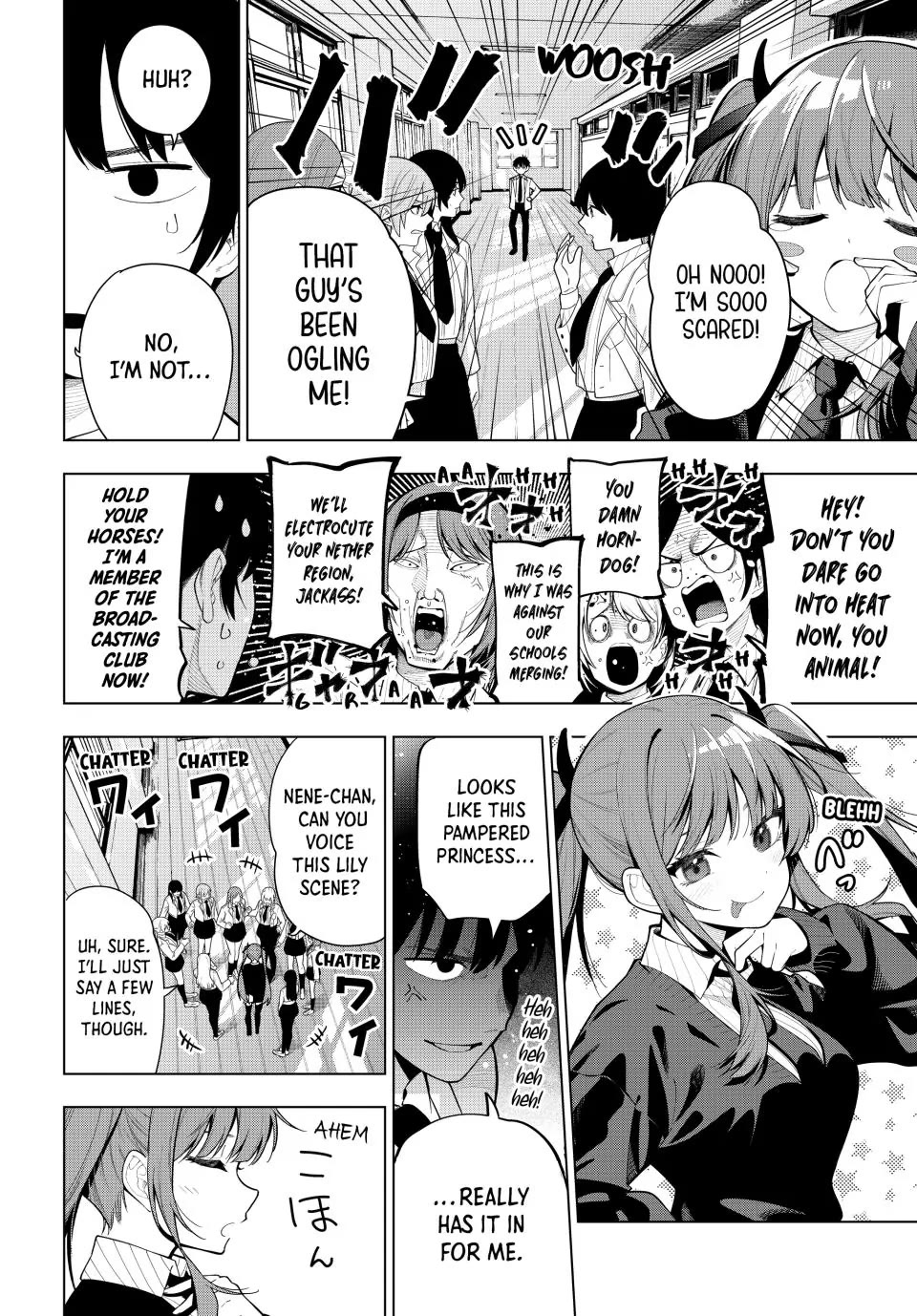 Finding the Girl Behind the Voice Chapter 2 page 20 - Chapter 2: A Message From Arisu Yamabuki