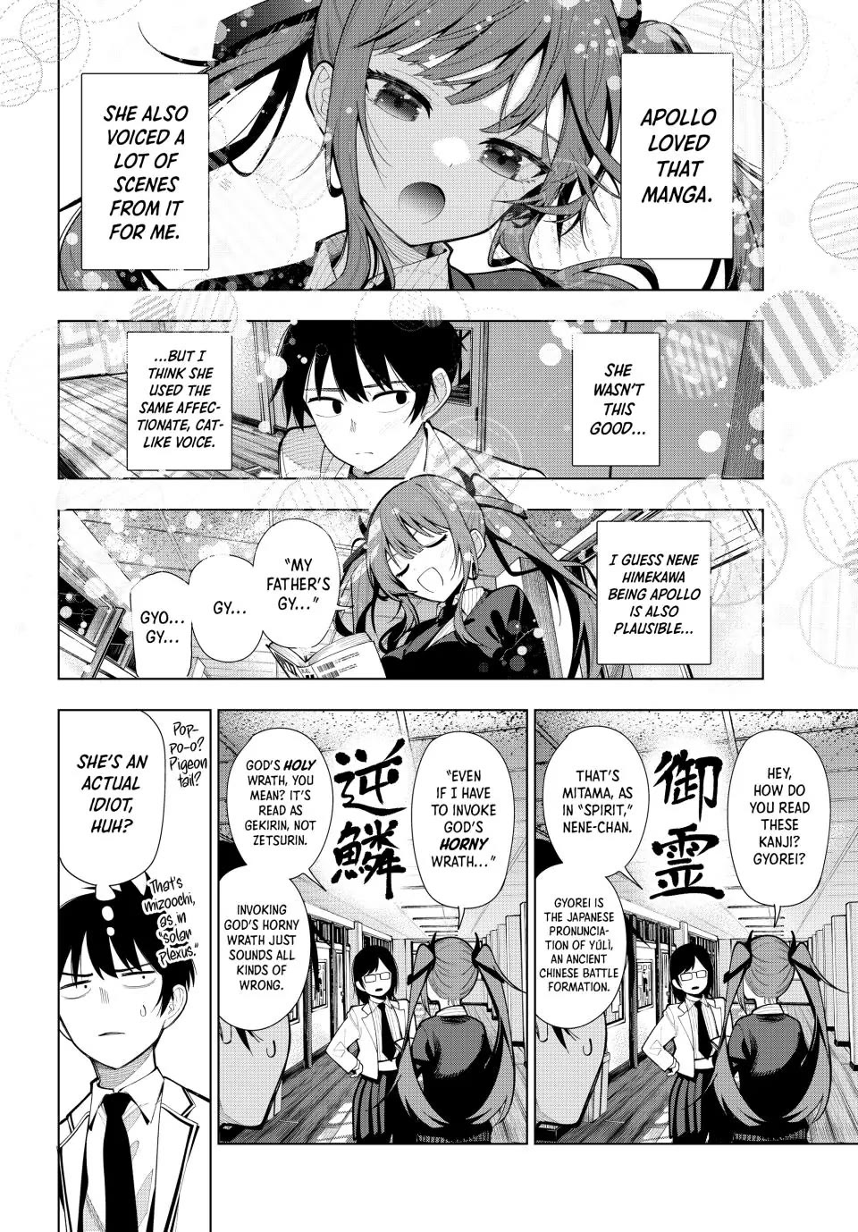 Finding the Girl Behind the Voice Chapter 2 page 22 - Chapter 2: A Message From Arisu Yamabuki