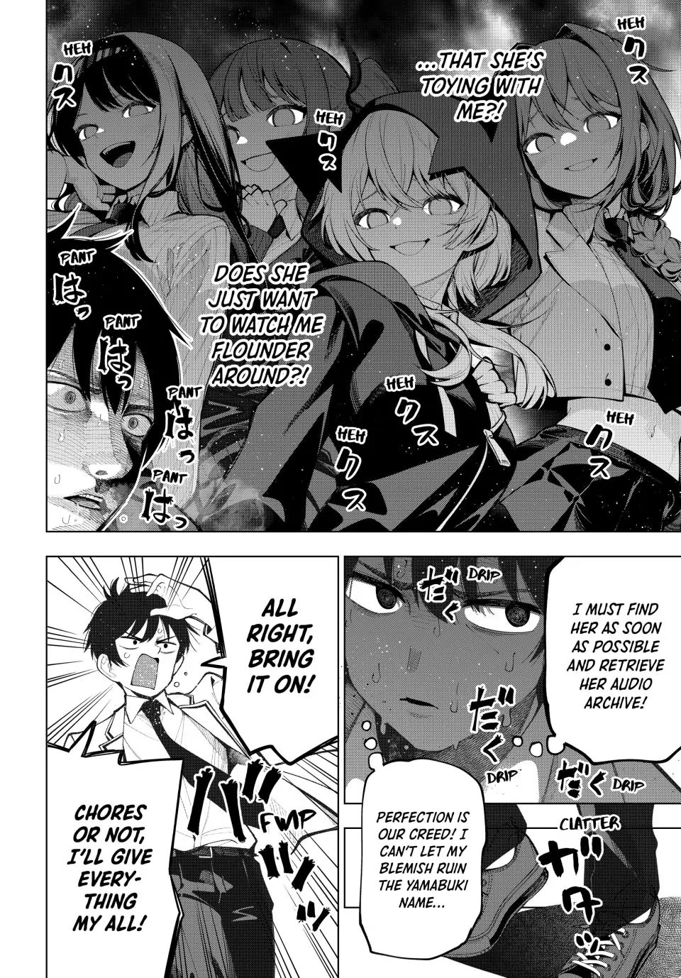 Finding the Girl Behind the Voice Chapter 2 page 8 - Chapter 2: A Message From Arisu Yamabuki