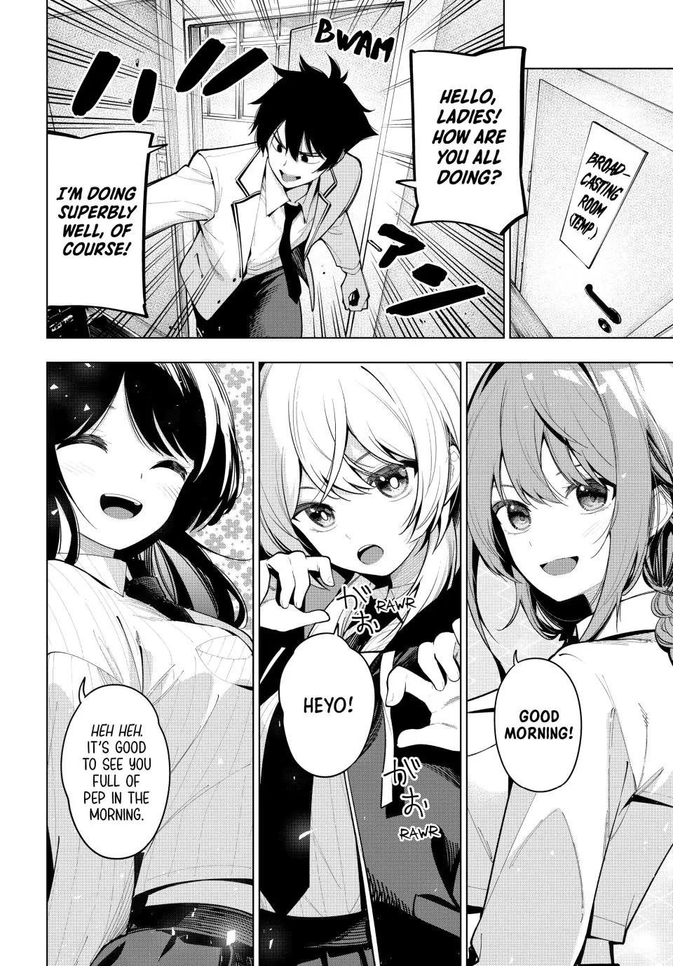 Finding the Girl Behind the Voice Chapter 20 page 2 - Chapter 20: Emotion Is a Spontaneous Process