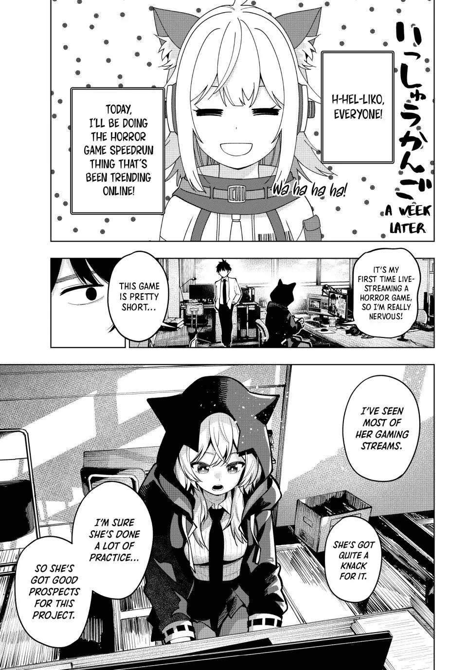 Finding the Girl Behind the Voice Chapter 24 page 9 - Chapter 24: A Bolt from the Blue