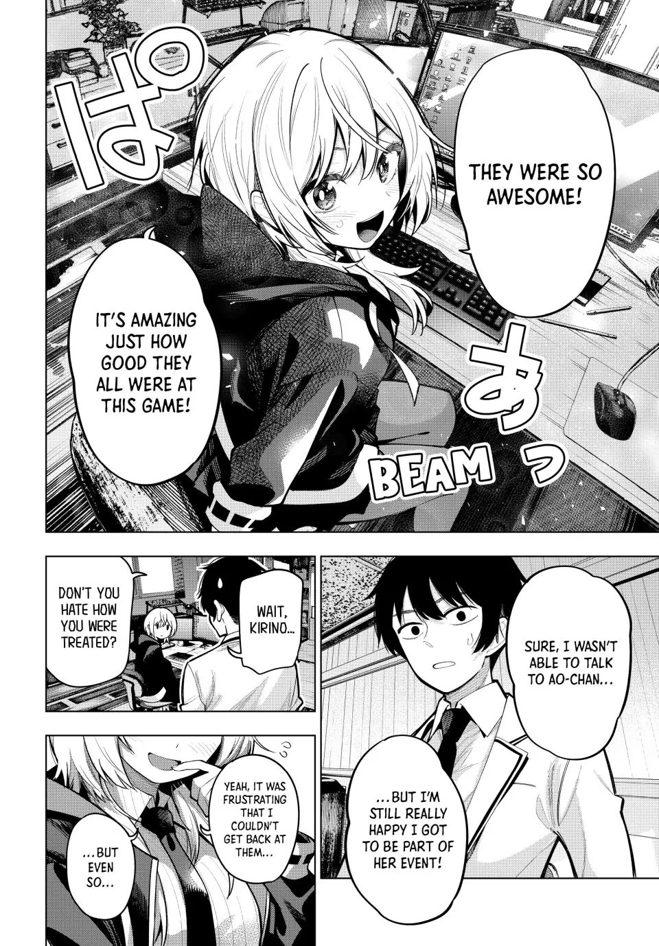 Finding the Girl Behind the Voice Chapter 25 page 10 - Chapter 25: Direct Contact