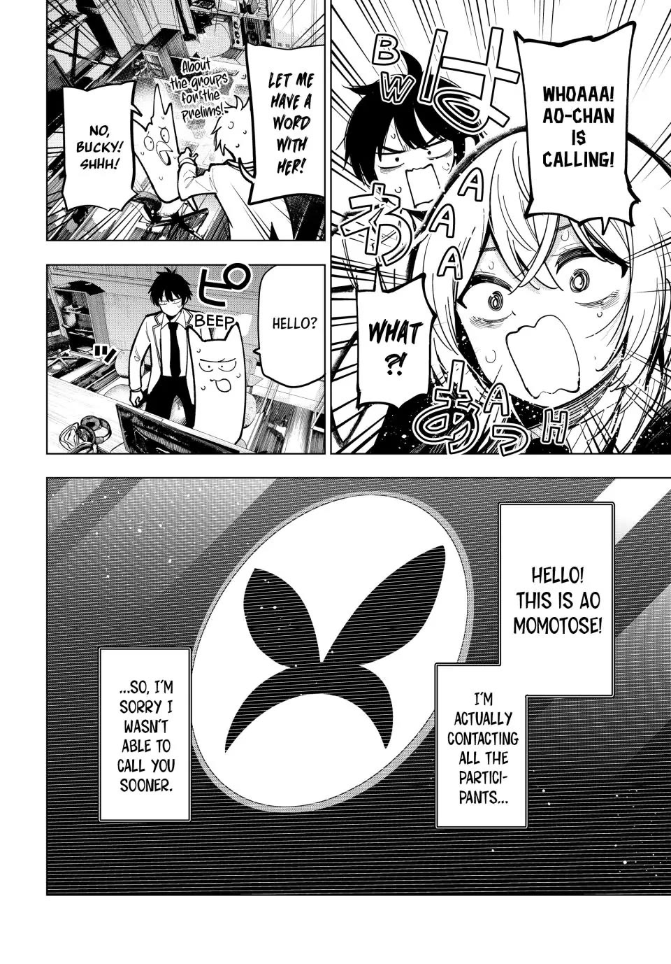 Finding the Girl Behind the Voice Chapter 25 page 14 - Chapter 25: Direct Contact