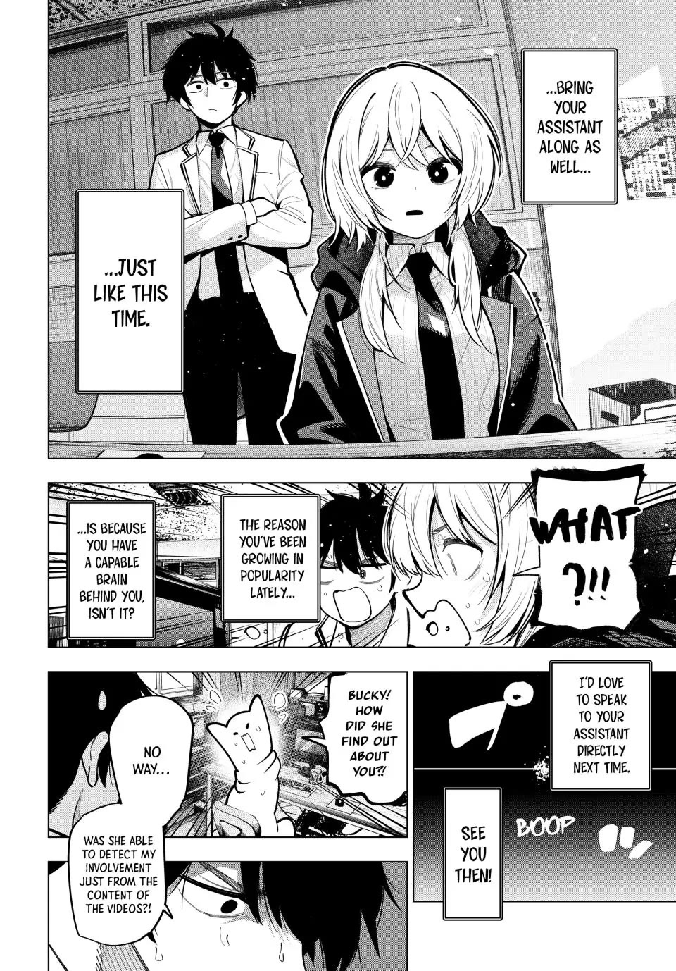 Finding the Girl Behind the Voice Chapter 25 page 16 - Chapter 25: Direct Contact