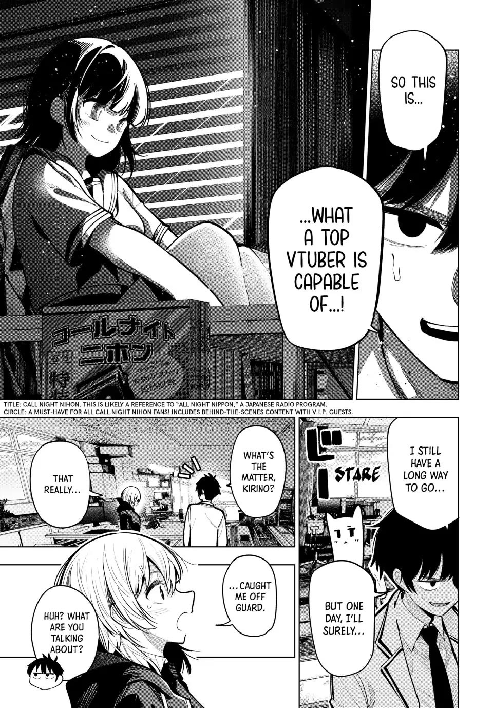 Finding the Girl Behind the Voice Chapter 25 page 17 - Chapter 25: Direct Contact