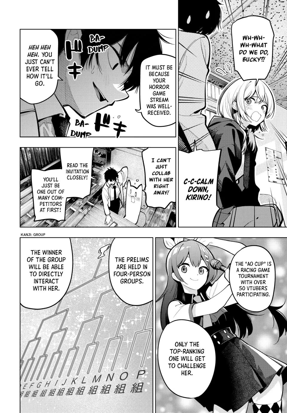 Finding the Girl Behind the Voice Chapter 25 page 2 - Chapter 25: Direct Contact
