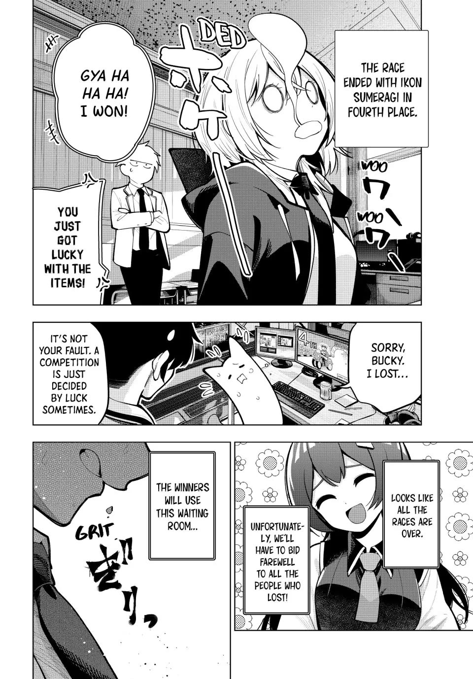 Finding the Girl Behind the Voice Chapter 25 page 8 - Chapter 25: Direct Contact
