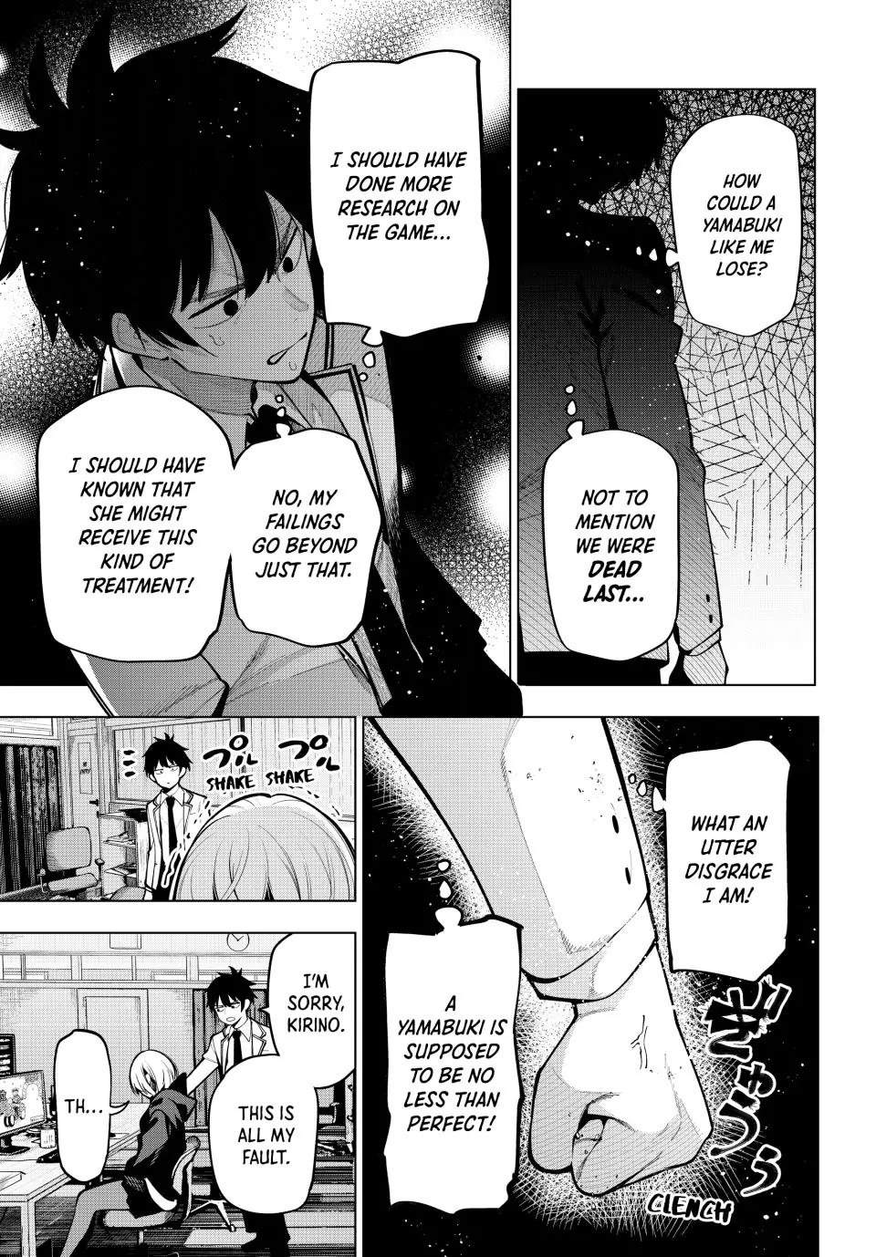 Finding the Girl Behind the Voice Chapter 25 page 9 - Chapter 25: Direct Contact