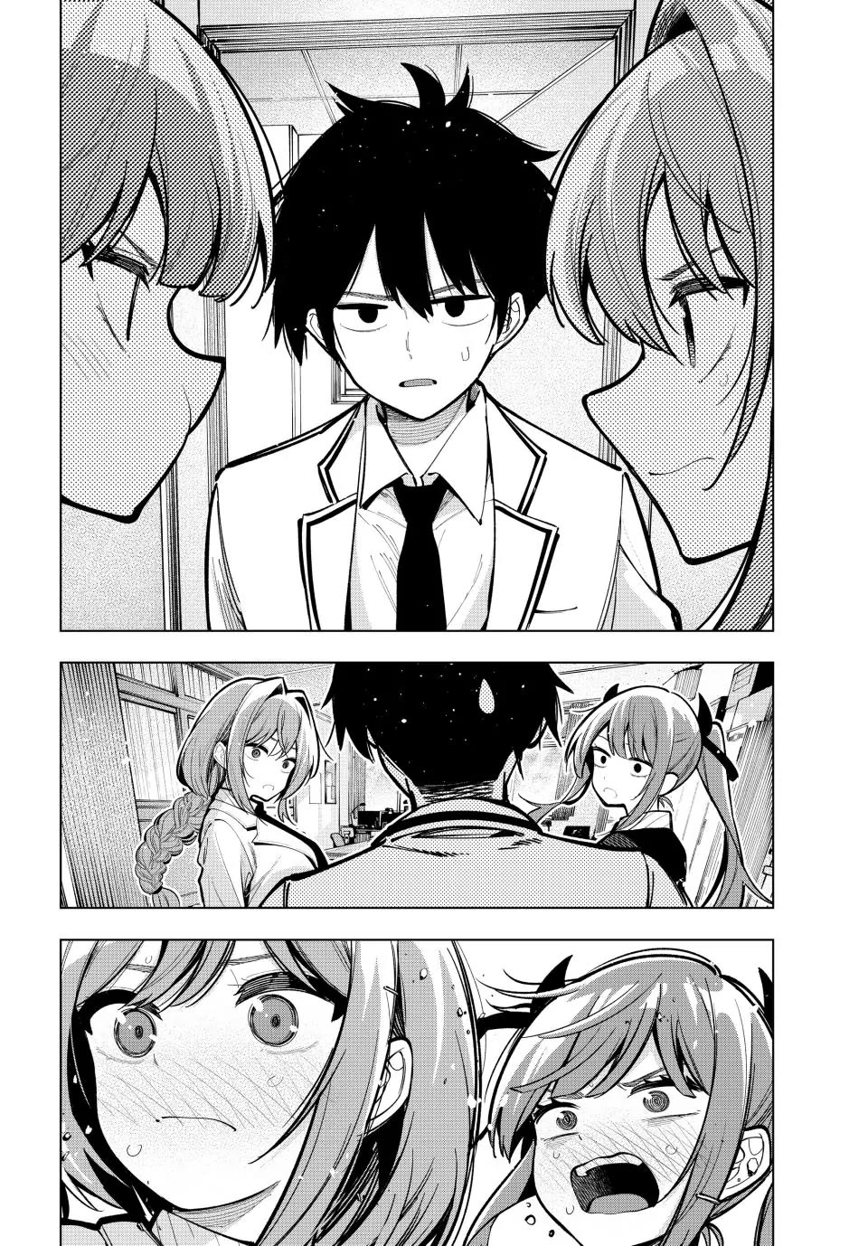 Finding the Girl Behind the Voice Chapter 27 page 15 - Chapter 27: Kiss or Hug