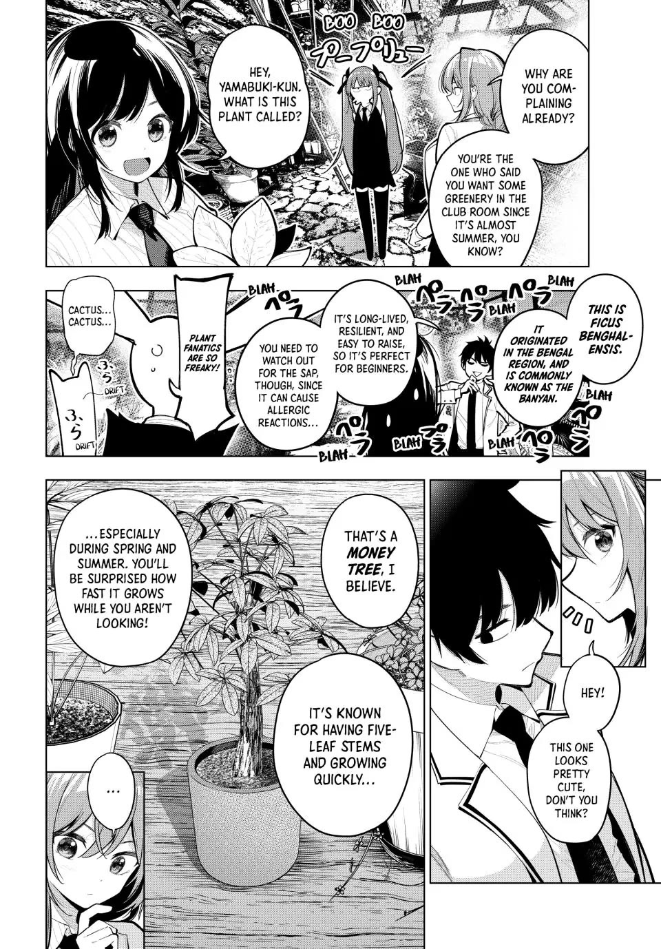 Finding the Girl Behind the Voice Chapter 28 page 2 - Chapter 28: While One Wasn't Looking