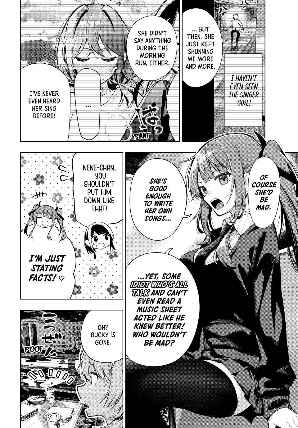 Finding the Girl Behind the Voice Chapter 3 page 15 - Chapter 3: Liar