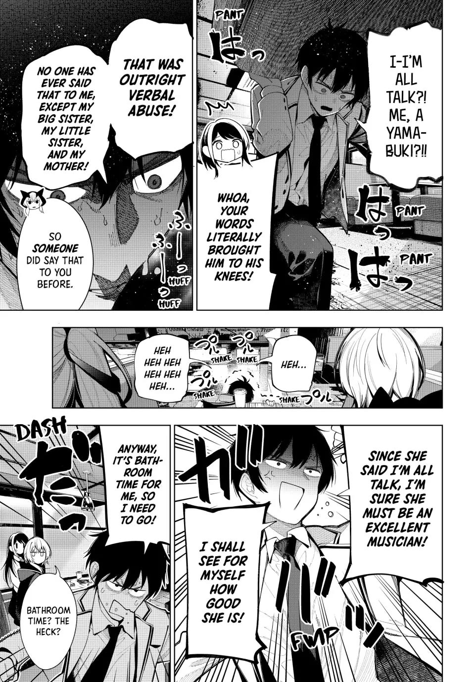 Finding the Girl Behind the Voice Chapter 3 page 16 - Chapter 3: Liar
