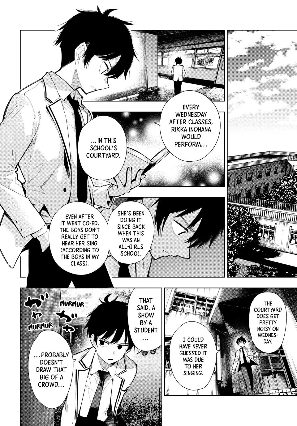 Finding the Girl Behind the Voice Chapter 3 page 17 - Chapter 3: Liar