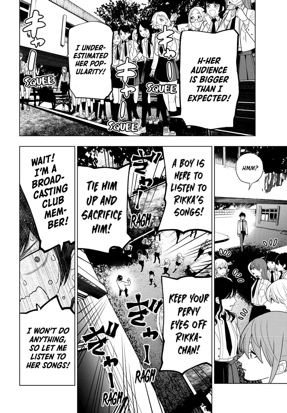 Finding the Girl Behind the Voice Chapter 3 page 19 - Chapter 3: Liar