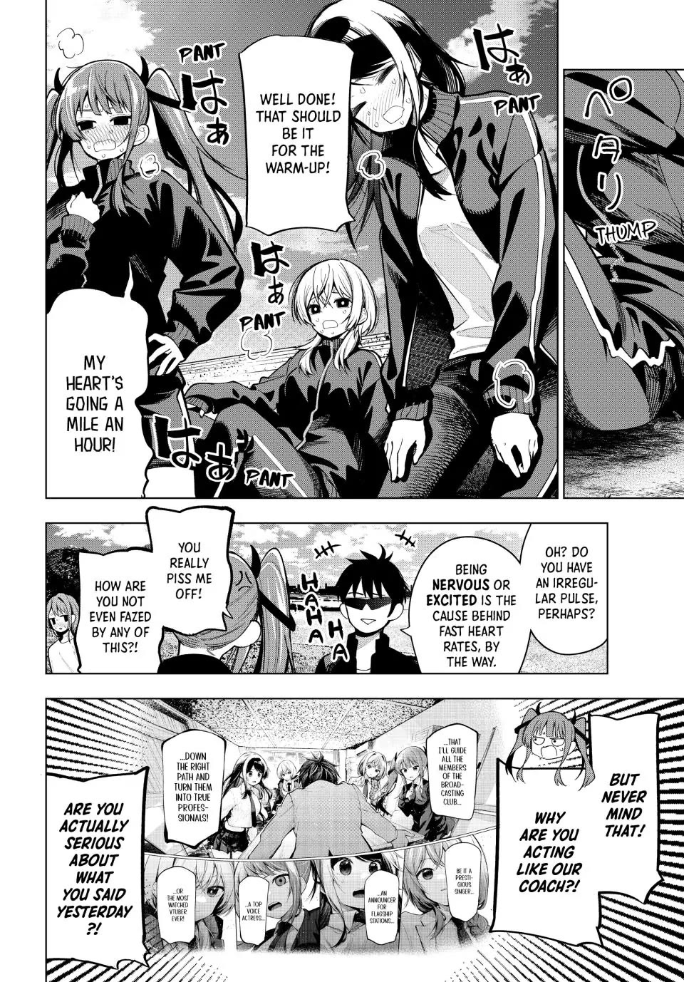 Finding the Girl Behind the Voice Chapter 3 page 3 - Chapter 3: Liar