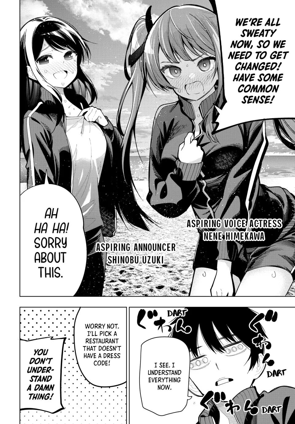 Finding the Girl Behind the Voice Chapter 3 page 7 - Chapter 3: Liar