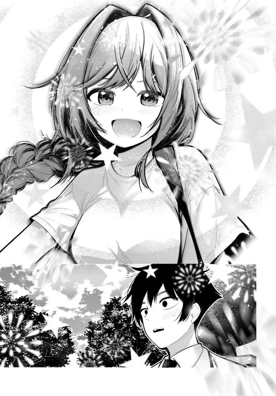 Finding the Girl Behind the Voice Chapter 30 page 13 - Chapter 30: Celestial
