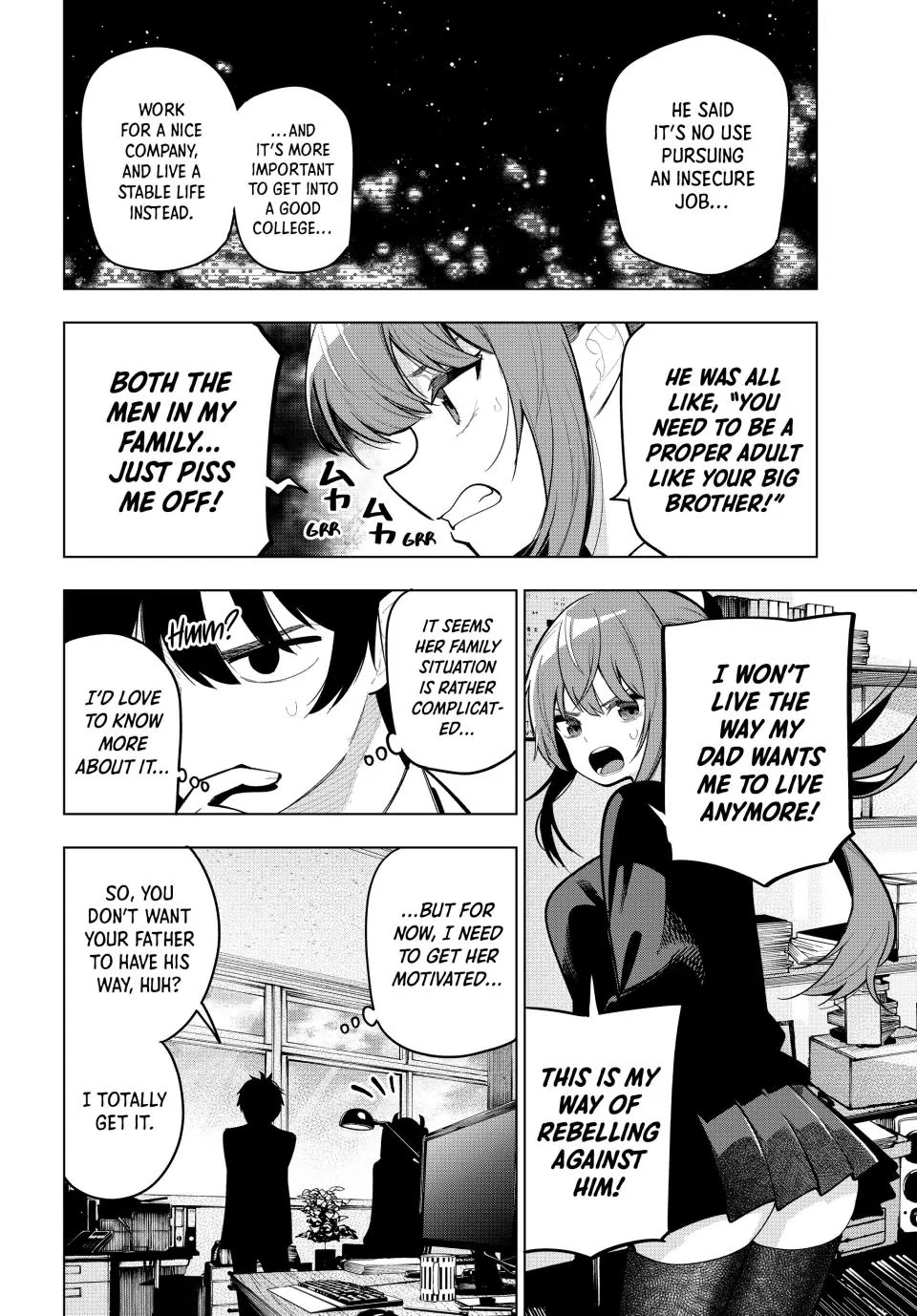 Finding the Girl Behind the Voice Chapter 33 page 14 - Chapter 33: Her Free-Response Answers Are All Nonsense