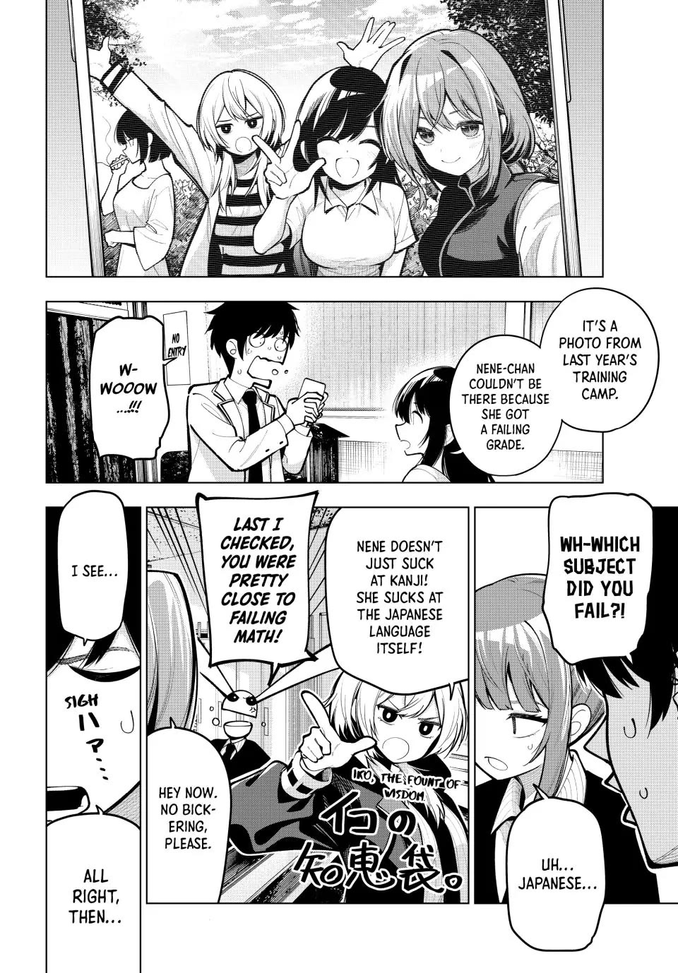 Finding the Girl Behind the Voice Chapter 33 page 4 - Chapter 33: Her Free-Response Answers Are All Nonsense