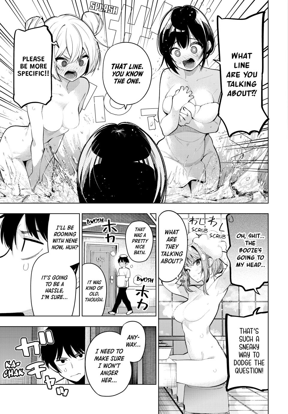 Finding the Girl Behind the Voice Chapter 37 page 14 - Chapter 37