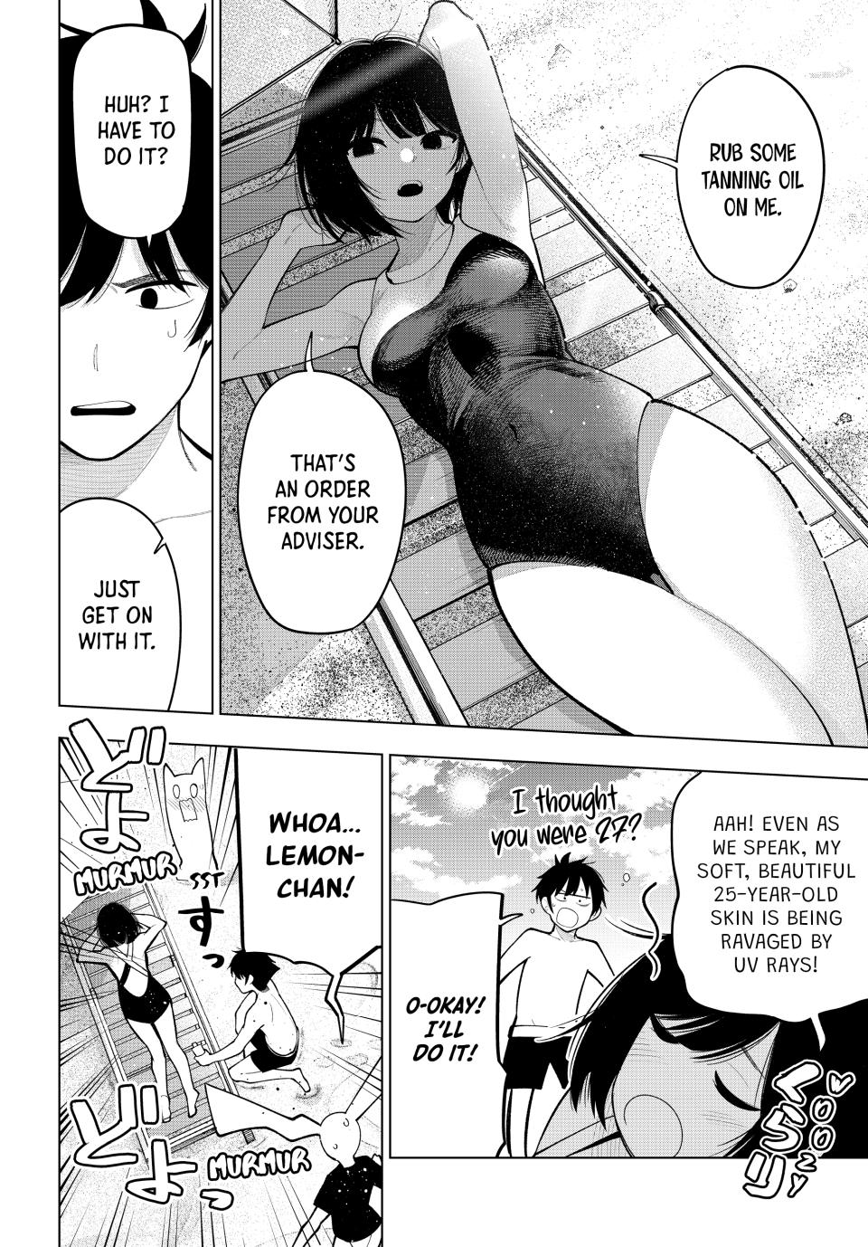 Finding the Girl Behind the Voice Chapter 39 page 6 - Chapter 39