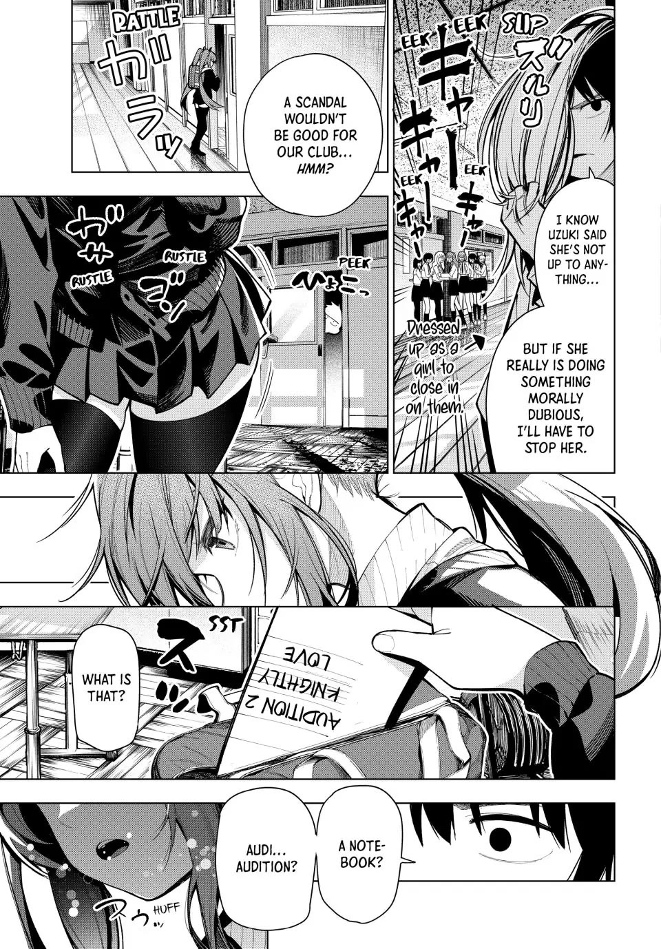 Finding the Girl Behind the Voice Chapter 4 page 5 - Chapter 4: Three Weeks Until the Kiss