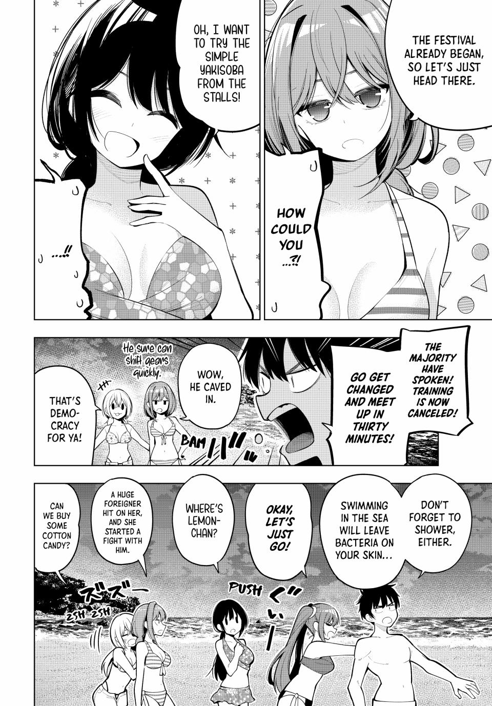 Finding the Girl Behind the Voice Chapter 41 page 3 - Chapter 41
