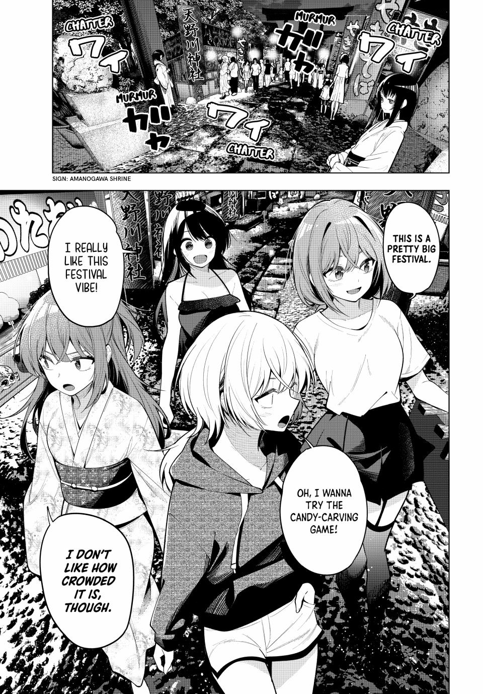 Finding the Girl Behind the Voice Chapter 41 page 4 - Chapter 41