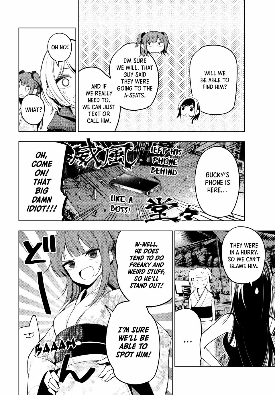 Finding the Girl Behind the Voice Chapter 42 page 16 - Chapter 42