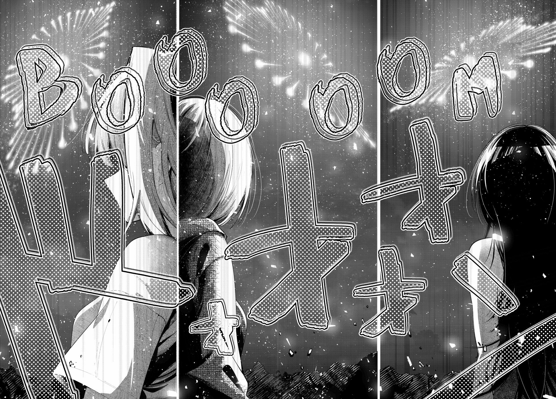 Finding the Girl Behind the Voice Chapter 43 page 15 - Chapter 43