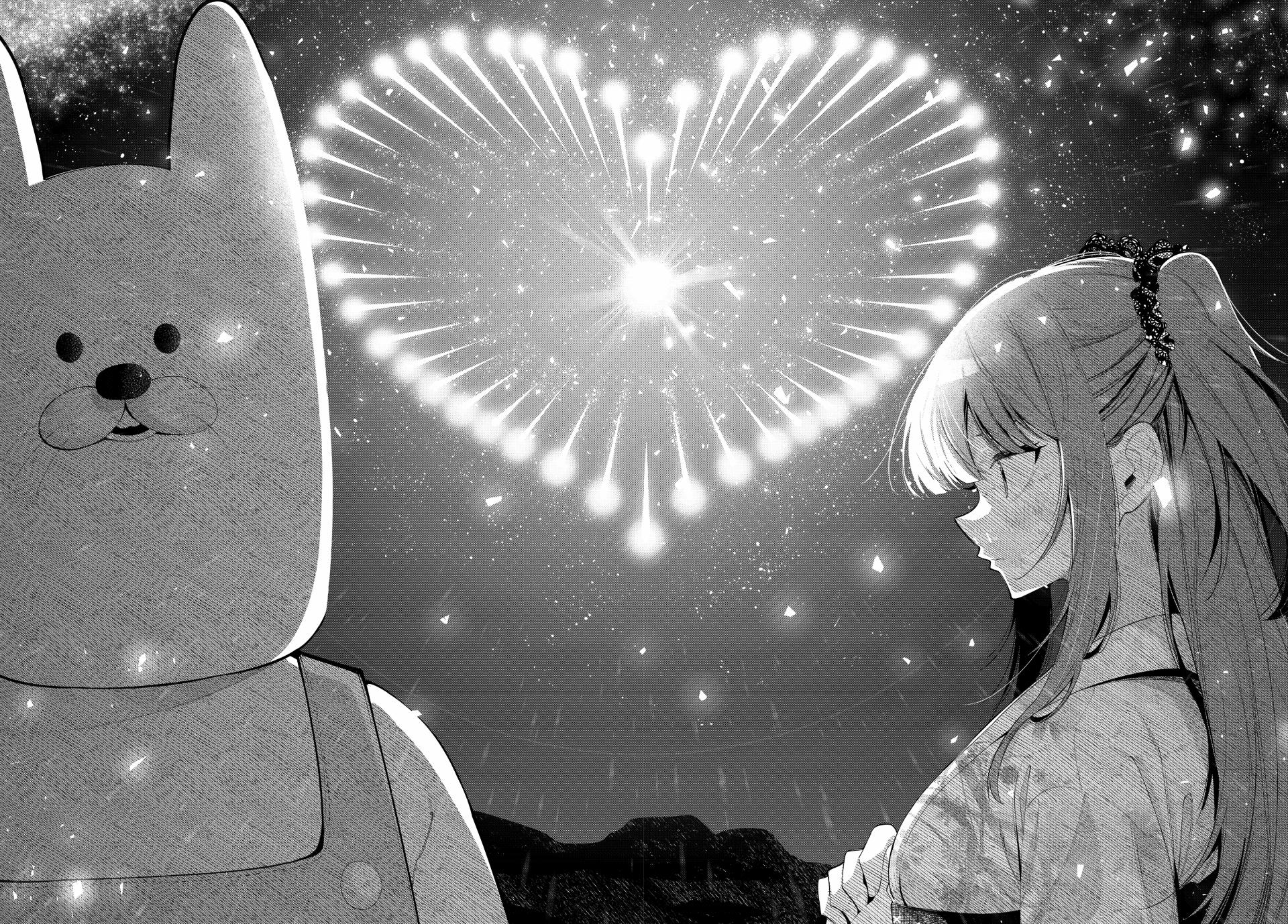 Finding the Girl Behind the Voice Chapter 43 page 16 - Chapter 43