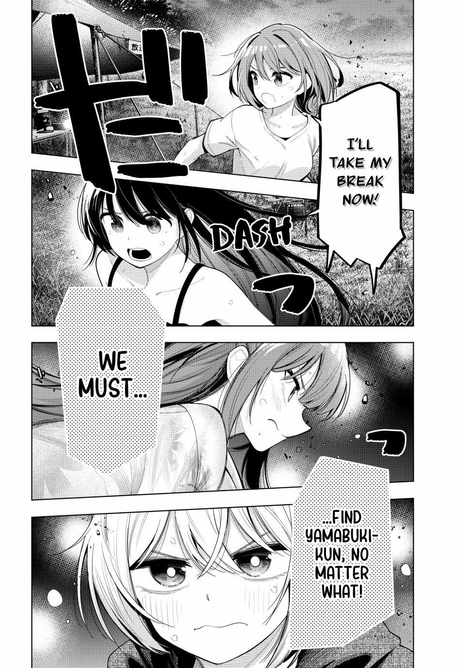 Finding the Girl Behind the Voice Chapter 43 page 4 - Chapter 43