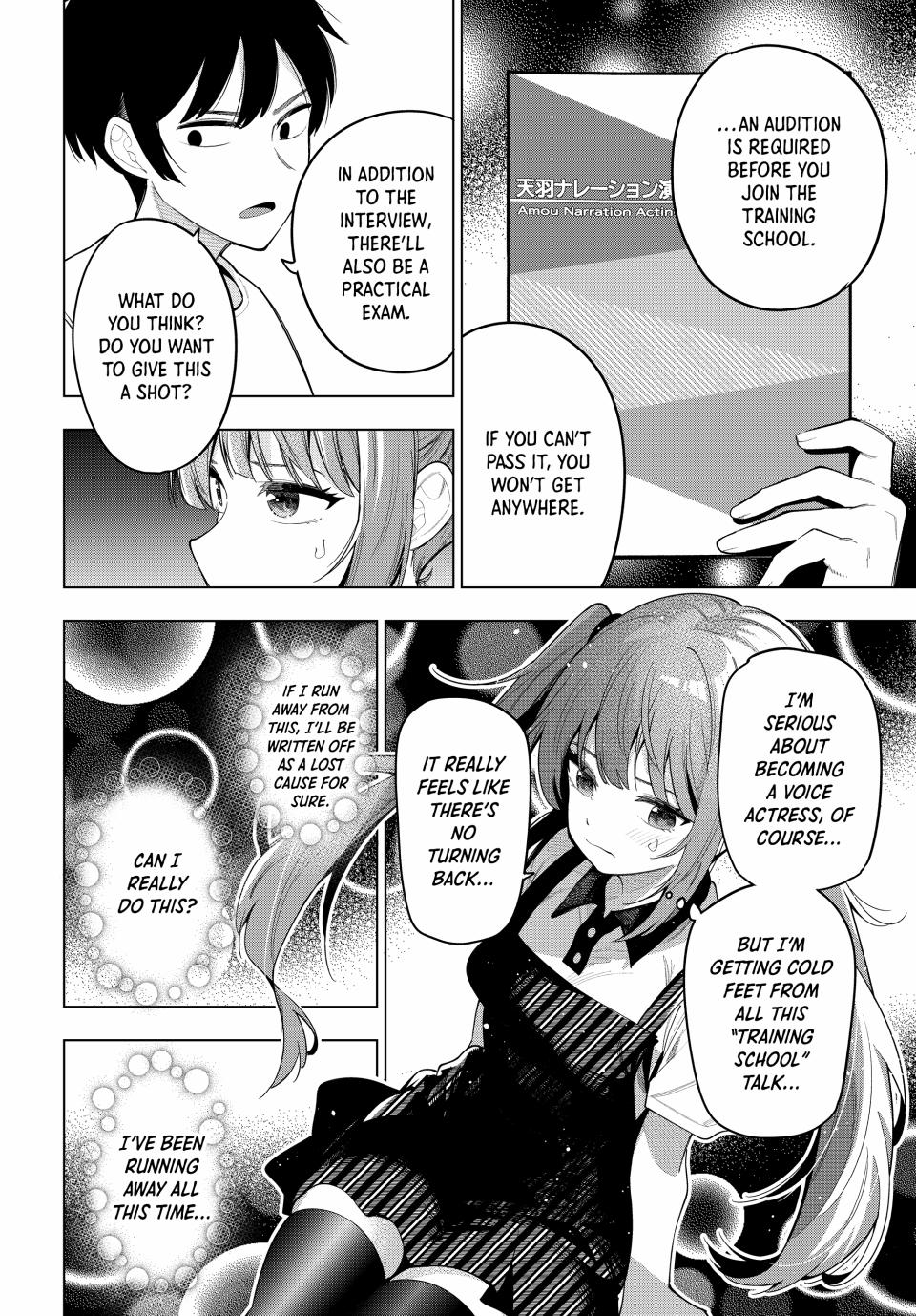 Finding the Girl Behind the Voice Chapter 45 page 16 - Chapter 45