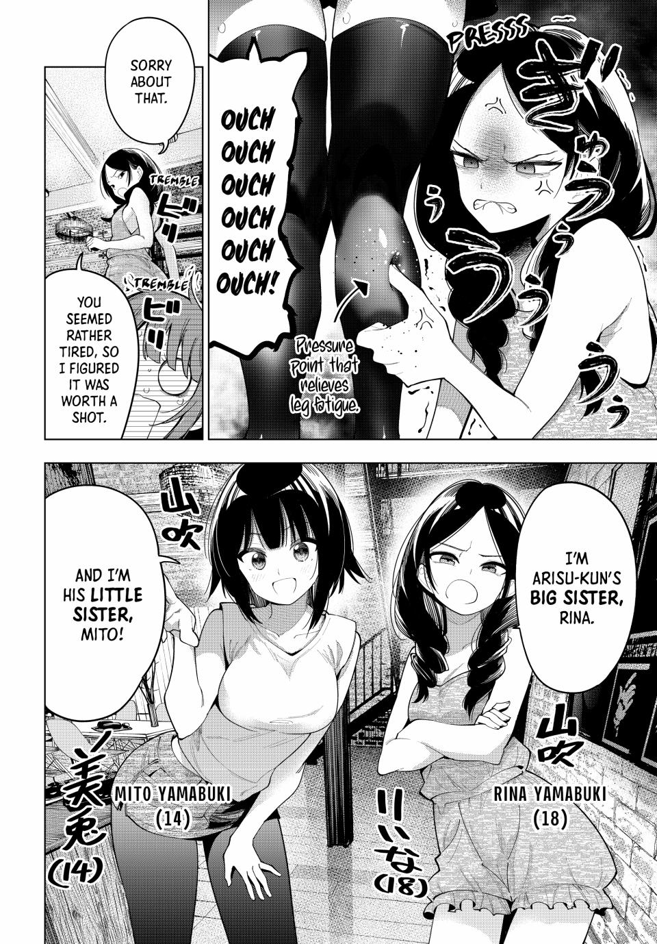 Finding the Girl Behind the Voice Chapter 45 page 6 - Chapter 45