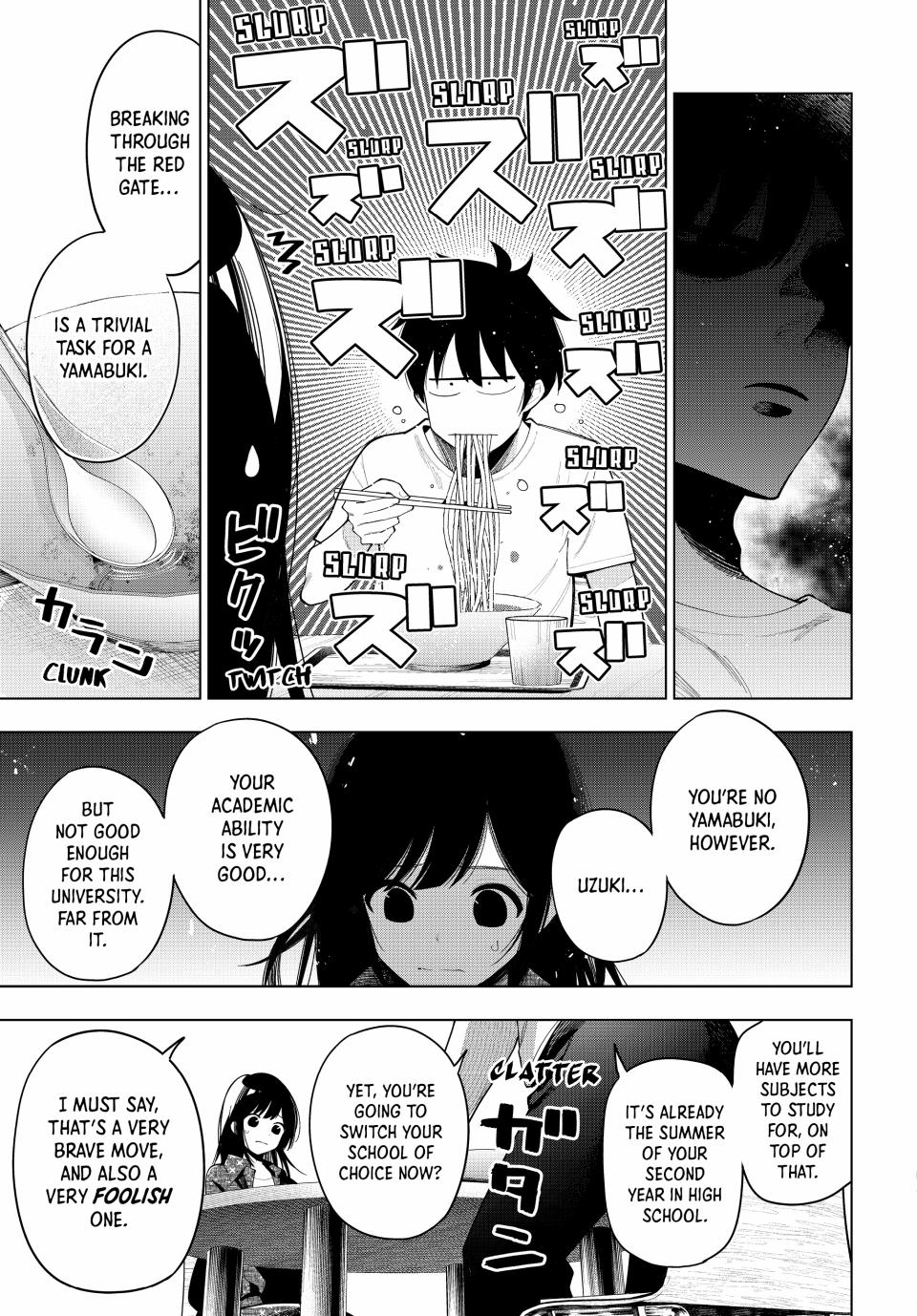 Finding the Girl Behind the Voice Chapter 47 page 17 - Chapter 47