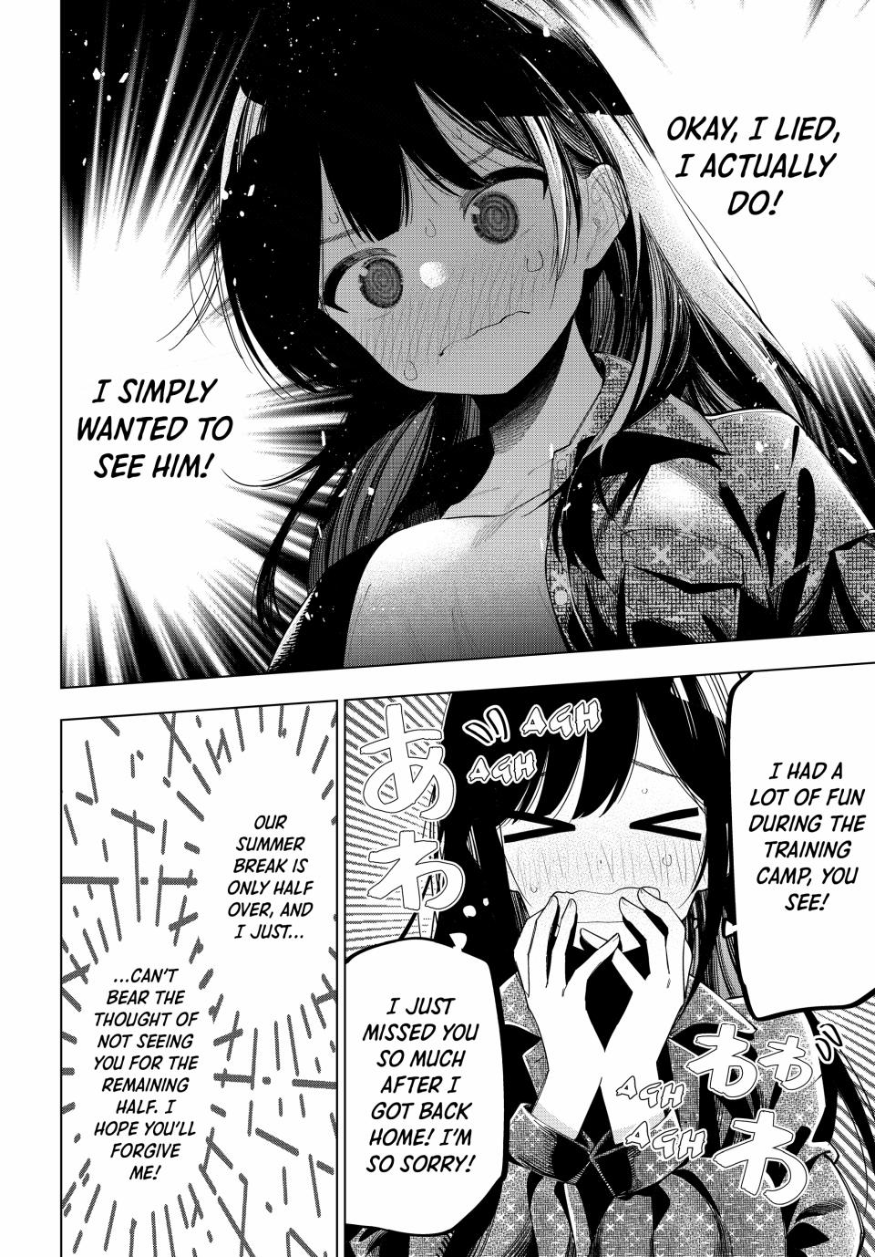 Finding the Girl Behind the Voice Chapter 47 page 6 - Chapter 47