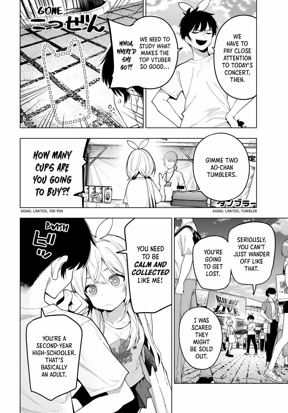 Finding the Girl Behind the Voice Chapter 48 page 16 - Chapter 48