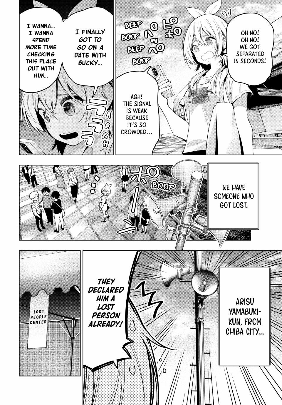 Finding the Girl Behind the Voice Chapter 48 page 18 - Chapter 48